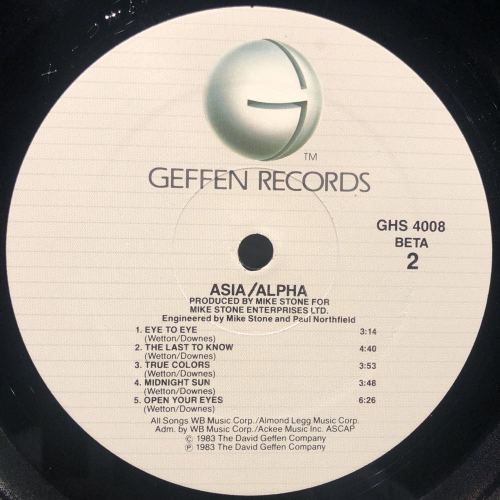 Alpha - Asia (12” - 42) music collectible [Barcode 075992400817] - Main Image 4