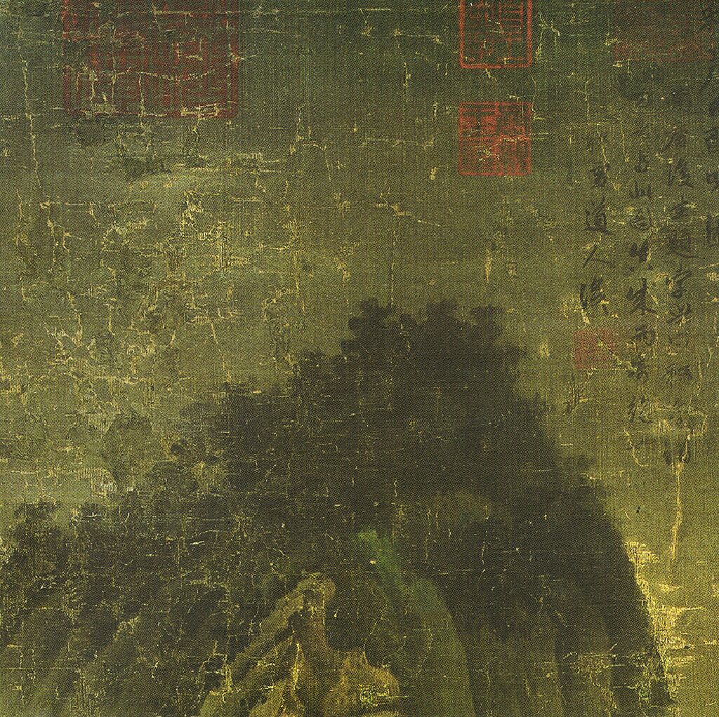 Image 1231664