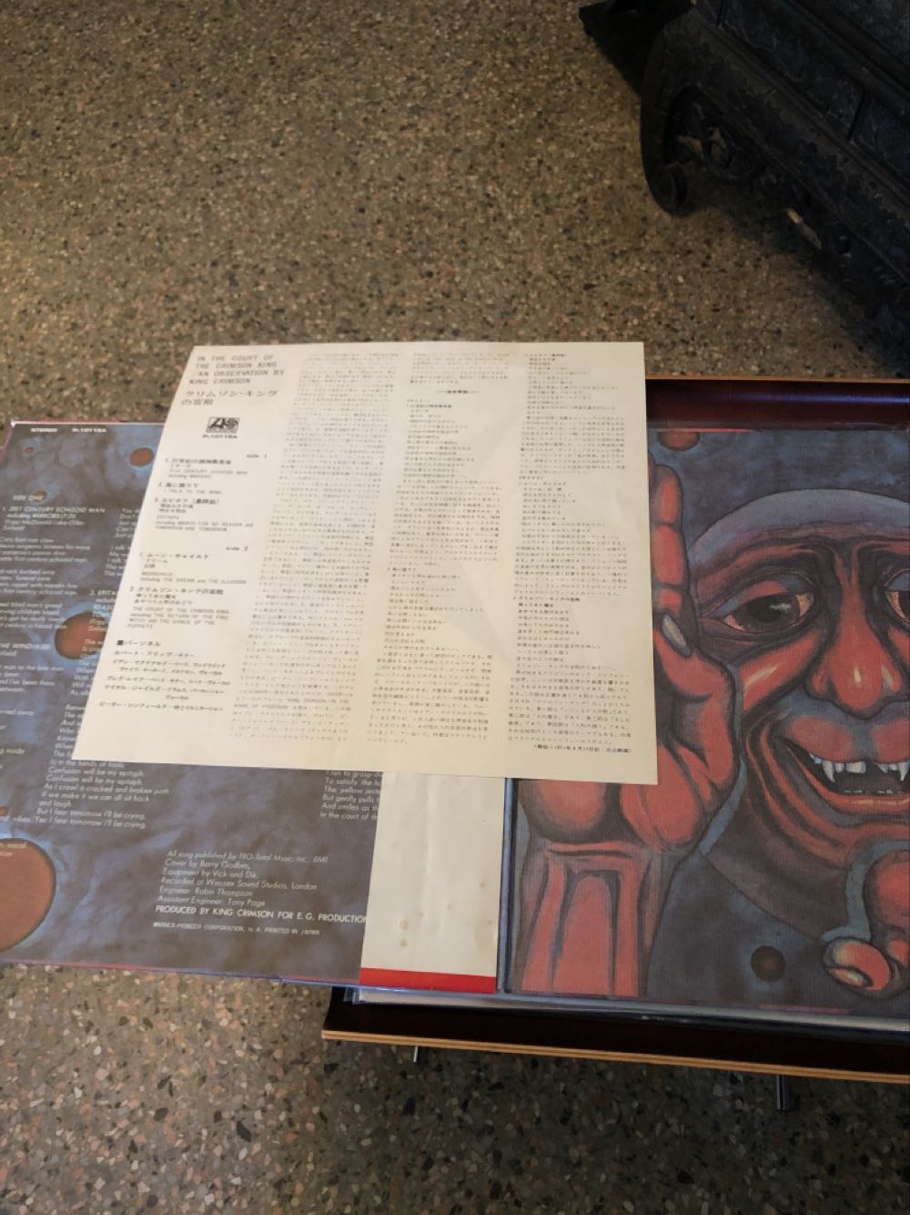 In the Court of the Crimson King - King Crimson (12”) music collectible - Main Image 2