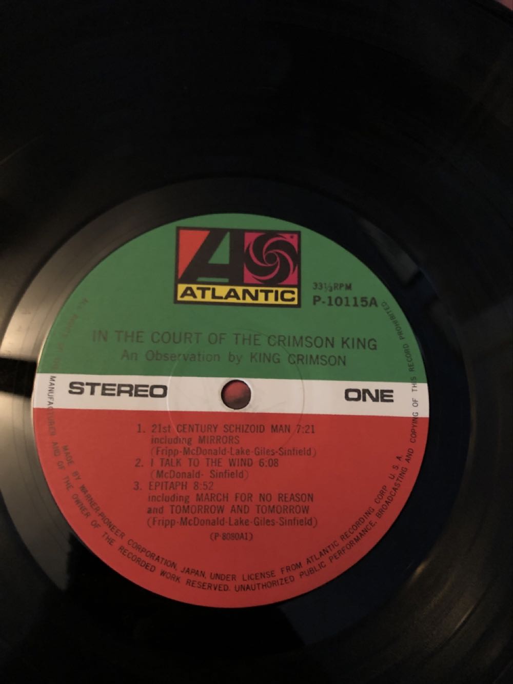In the Court of the Crimson King - King Crimson (12”) music collectible - Main Image 3