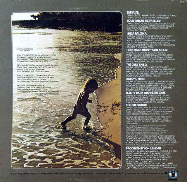 The Pretender - Browne, Jackson (12”) music collectible - Main Image 2