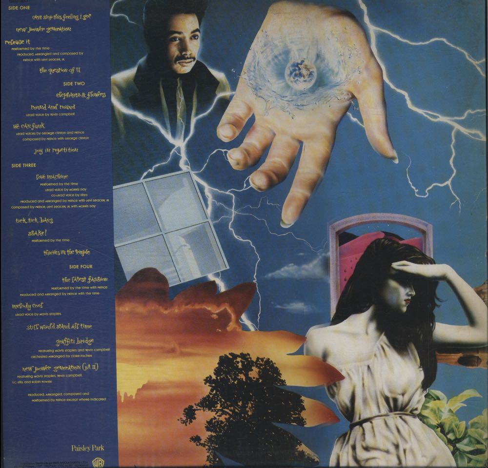 Graffiti Bridge - Prince (CD - 69) music collectible [Barcode 075992749312] - Main Image 2