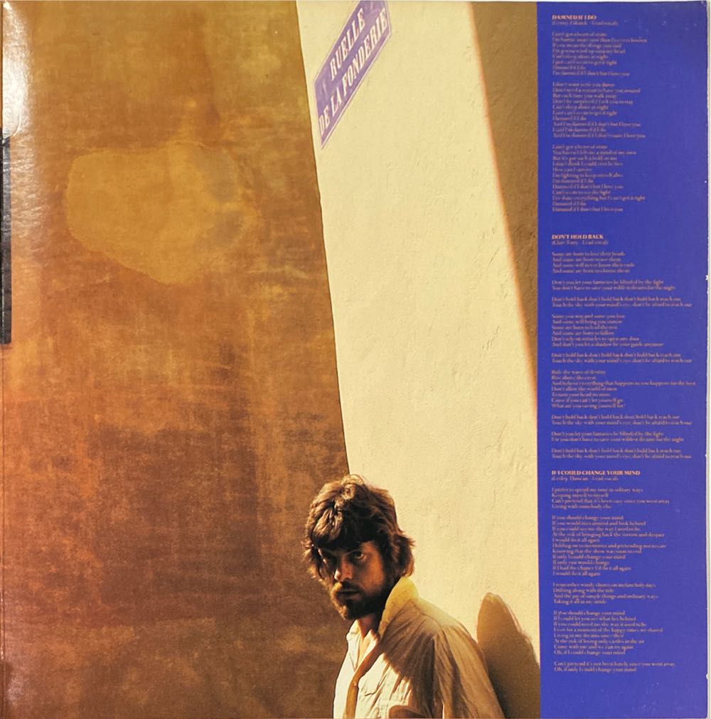 Eve - Parsons, Alan - The Alan Parsons Project (Cassette) music collectible - Main Image 4