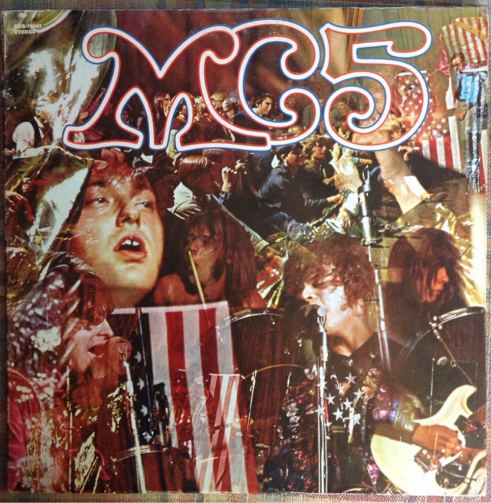 Super sexy Swingin Sounds