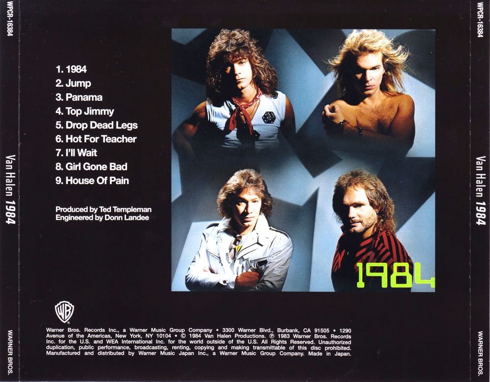 1984 - Van Halen (12” - 33) music collectible - Main Image 3