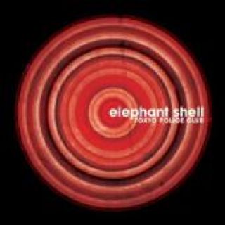 Elephant Shell - Tokyo Police Club (CD) music collectible [Barcode 5060146090698] - Main Image 1