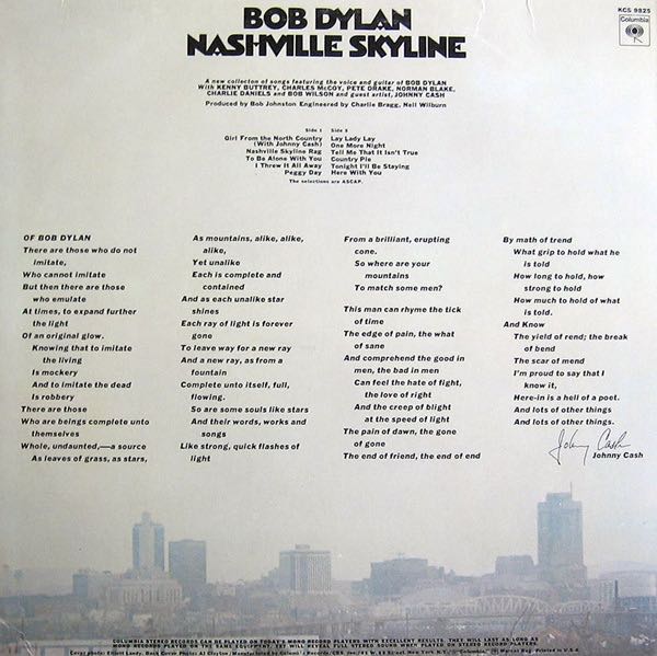 Nashville Skyline - Bob Dylan (12”) music collectible - Main Image 2