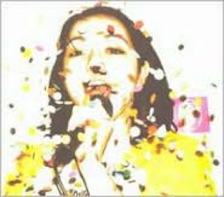 Mis Mejores Canciones