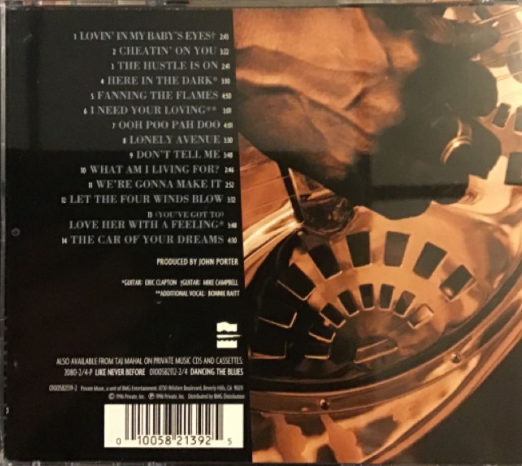 Phantom Blues - Taj Mahal (CD - 48) music collectible [Barcode 010058213925] - Main Image 2