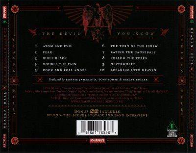 Devil You Know, The - Heaven & Hell (CD - 53) music collectible [Barcode 081227986810] - Main Image 2