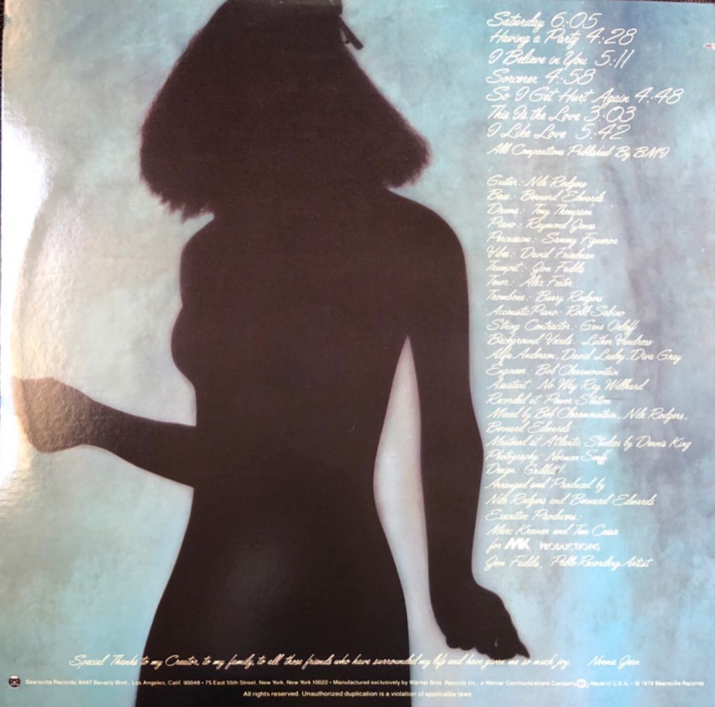 Norma Jean - Norma Jean (12”) music collectible - Main Image 2