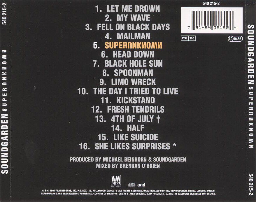 Superunknown - Soundgarden music collectible - Main Image 2