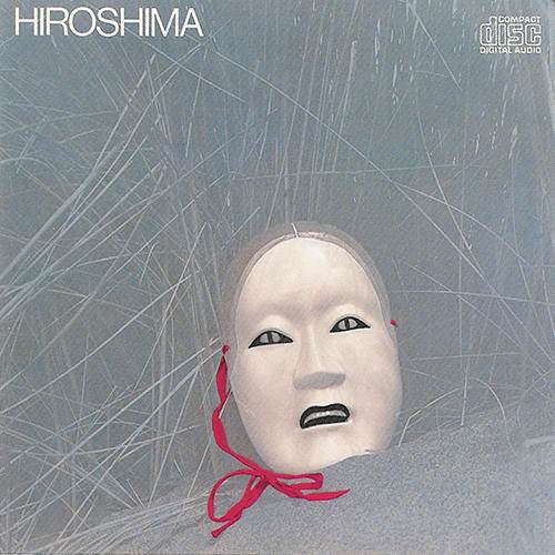 Hiroshima - Hiroshima (12” - 39) music collectible - Main Image 1