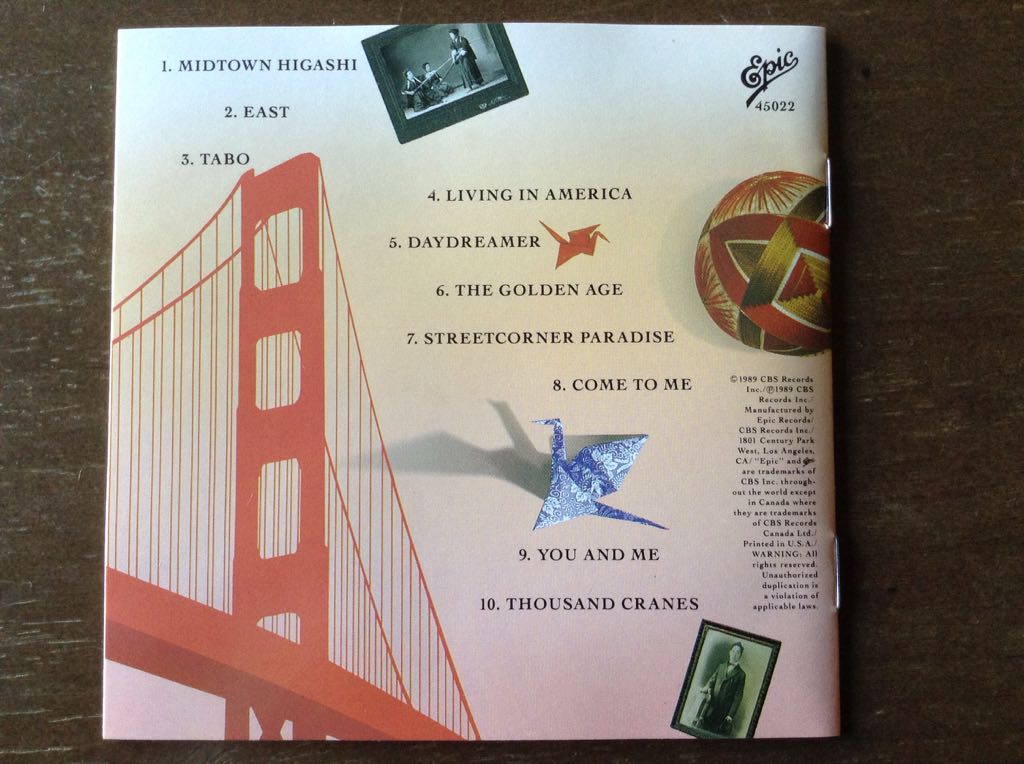 East - REMOVE - Hiroshima (CD) music collectible [Barcode 074644502220] - Main Image 2