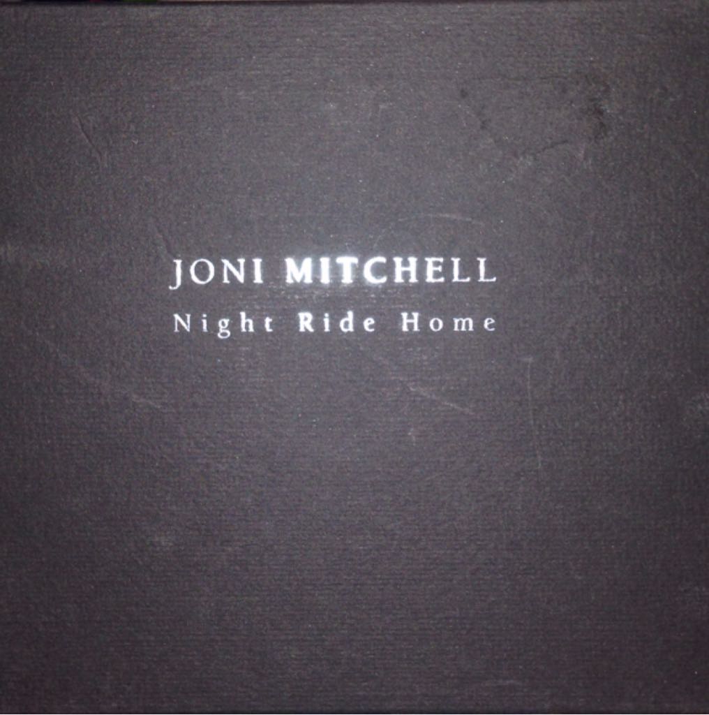 No Prayer For The Dying