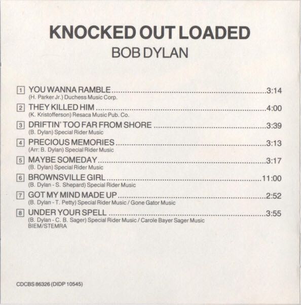 Knocked Out Loaded - Dylan, Bob (CD - 36) music collectible [Barcode 5099708632625] - Main Image 3