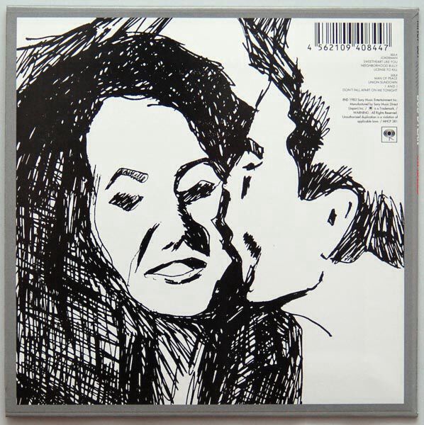 Infidels - Dylan, Bob (CD) music collectible [Barcode 074643881920] - Main Image 2