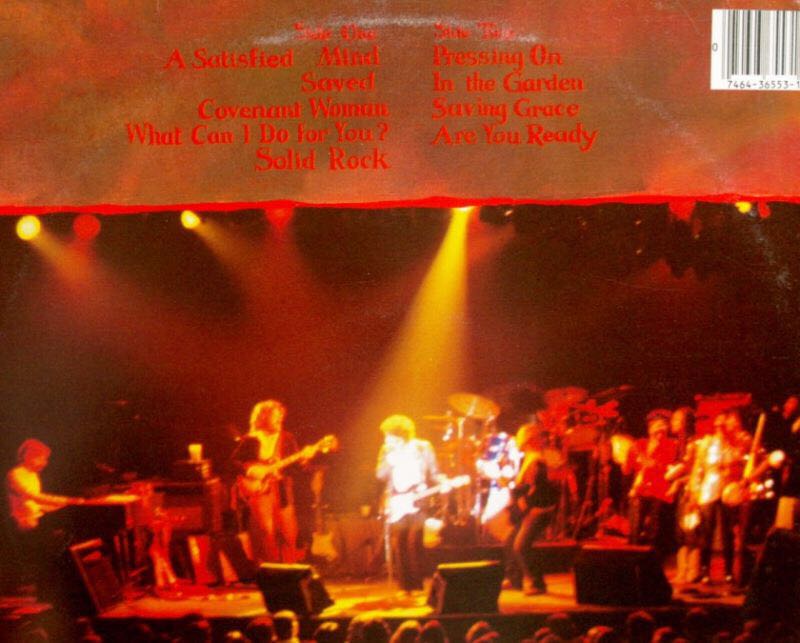 Saved - Dylan, Bob music collectible - Main Image 2
