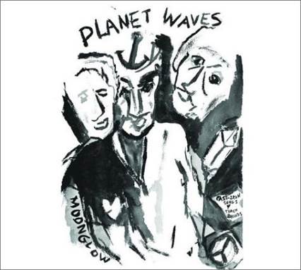 Planet Waves - Dylan, Bob (12” - 36) music collectible [Barcode 074643763714] - Main Image 1