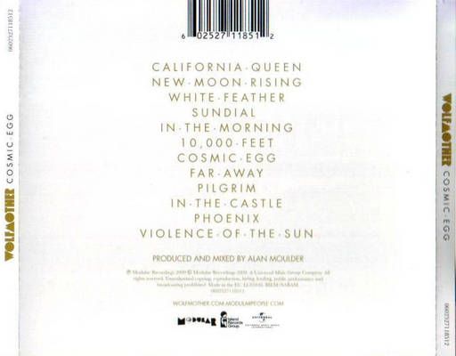 Cosmic Egg - Wolfmother (CD - 54) music collectible [Barcode 602527140117] - Main Image 2