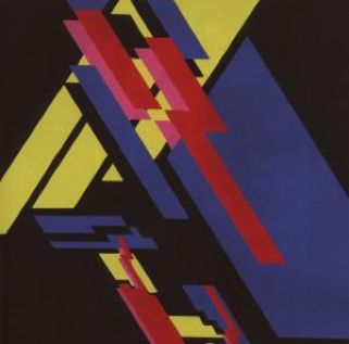 These Here Are Crazy Times!