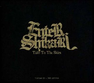 Take A Look In The Mirror