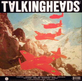 Remain In Light - Talking Heads (12”) music collectible - Main Image 2