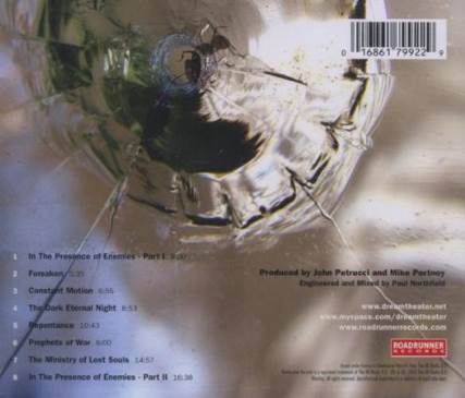 Systematic Chaos - Dream Theater (CD - 7841) music collectible [Barcode 016861798222] - Main Image 2