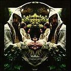 Truly The Love Songs