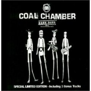 We Are Not Alone (MP3)