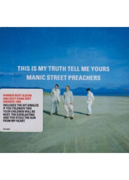 The Gunman And Other Stories