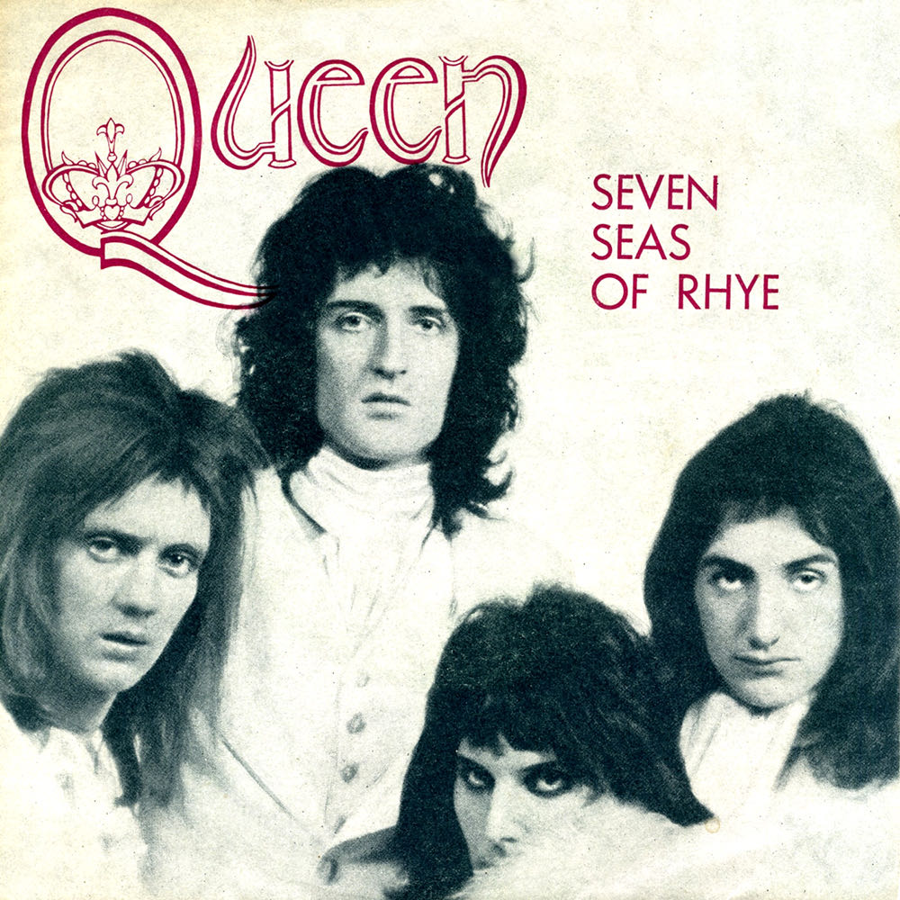 Queen II - Queen (CD - 40) music collectible [Barcode 720616123220] - Main Image 3