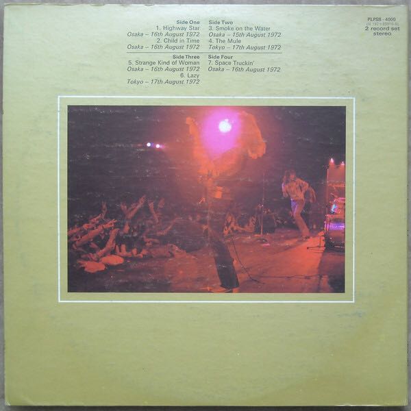 Made In Japan - Deep Purple (12”) music collectible - Main Image 2