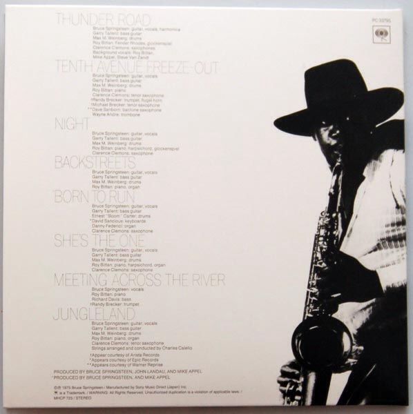 Born To Run - Springsteen, Bruce (CD) music collectible - Main Image 2