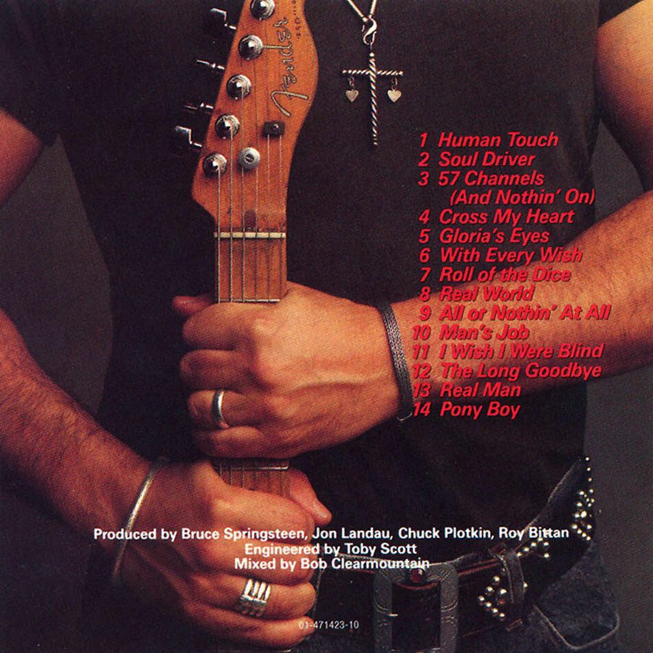 Human Touch - Bruce Springsteen (12”) music collectible - Main Image 2