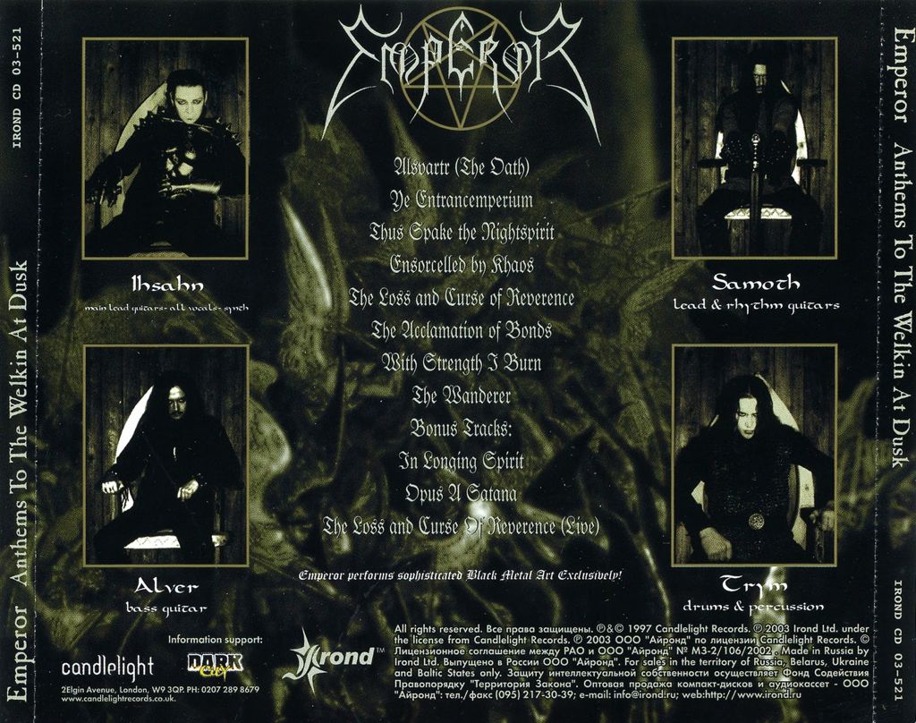 Anthems To The Welkin At Dusk - Emperor (CD) music collectible [Barcode 61422971] - Main Image 2