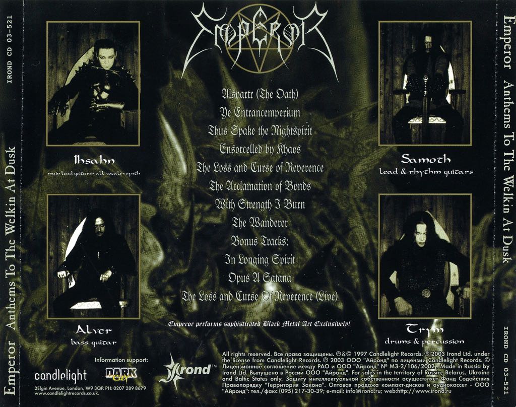 Anthems To The Welkin At Dusk - Emperor (CD - 60) music collectible [Barcode 803341167421] - Main Image 2