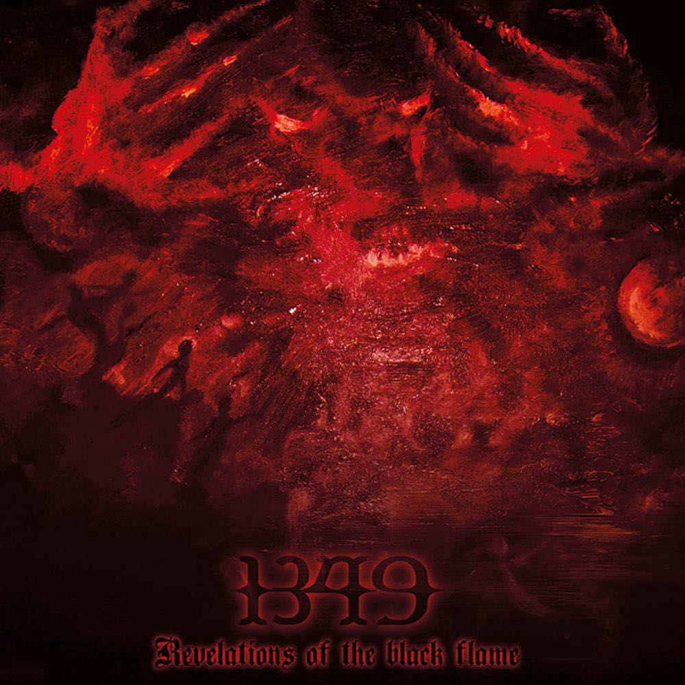 Stroll On Revisited (1999 Market Square reissue with bonus tracks)