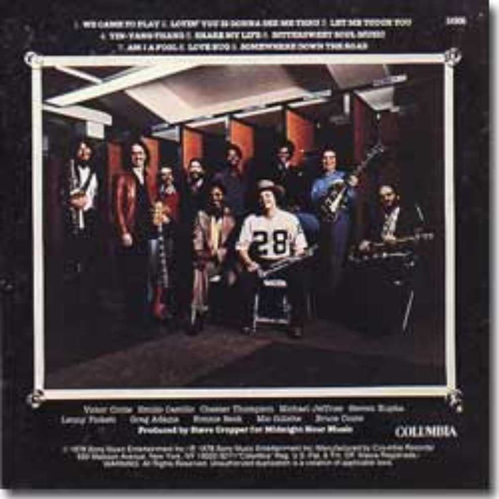 Tower Of Power - Tower Of Power (12” - 40) music collectible [Barcode 8718469537211] - Main Image 2
