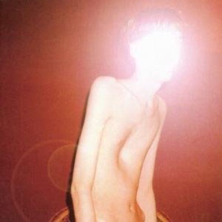 Logos - Atlas Sound (CD) music collectible [Barcode 652637293029] - Main Image 1