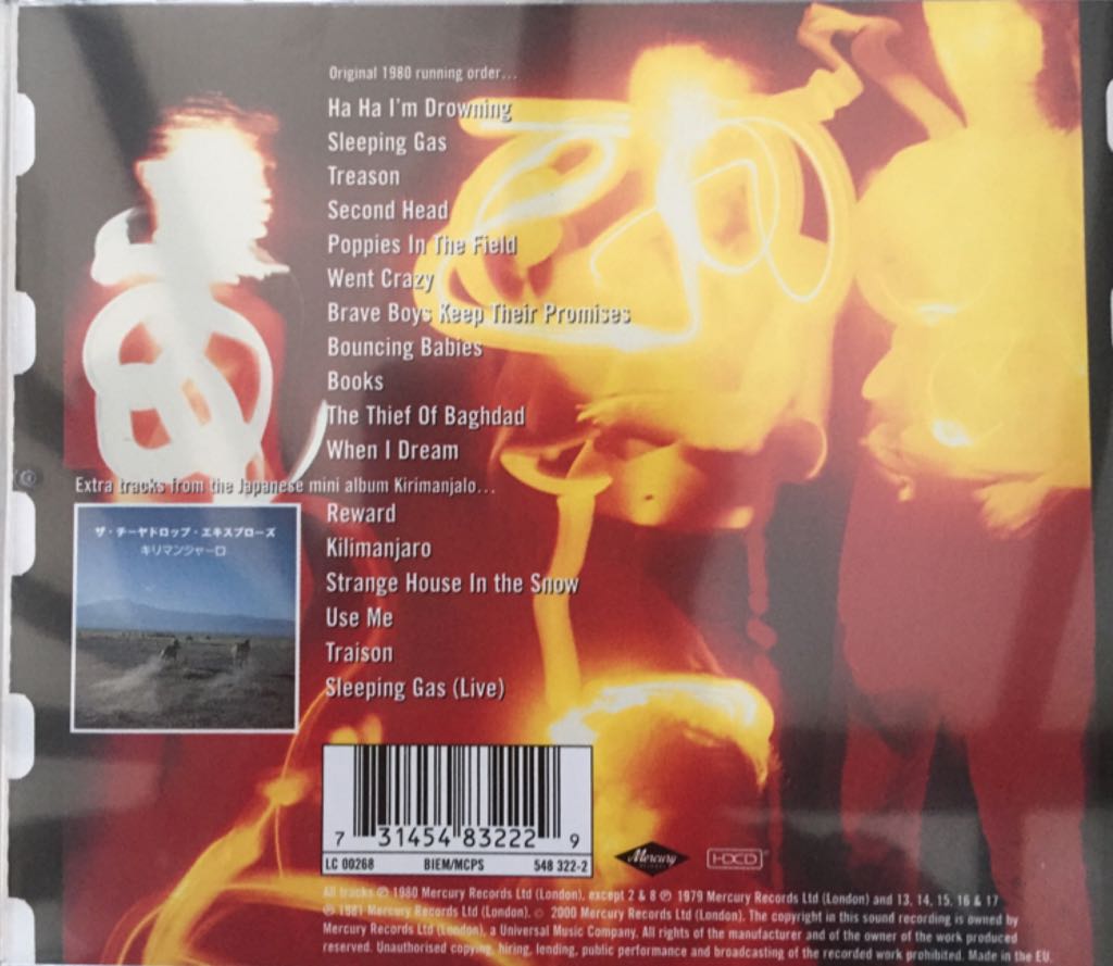 Kilimanjaro (2000 Mercury reissue with bonus tracks) - The Teardrop Explodes (CD - 68) music collectible [Barcode 731454832229] - Main Image 2