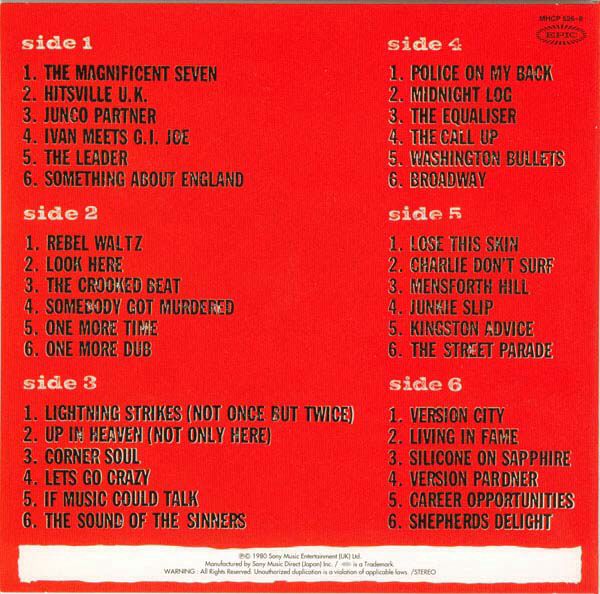 Sandinista!(Search) - Clash, The (12”) music collectible - Main Image 2