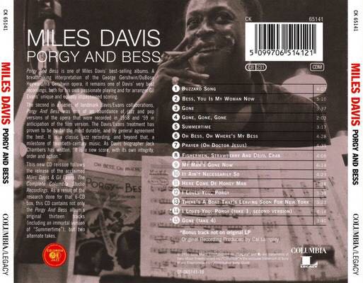 Porgy And Bess - Miles Davis (12” - 5847) music collectible [Barcode 8803581131703] - Main Image 2