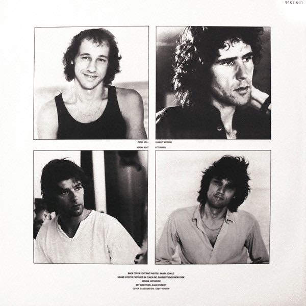 Communique - Dire Straits (12”) music collectible - Main Image 4