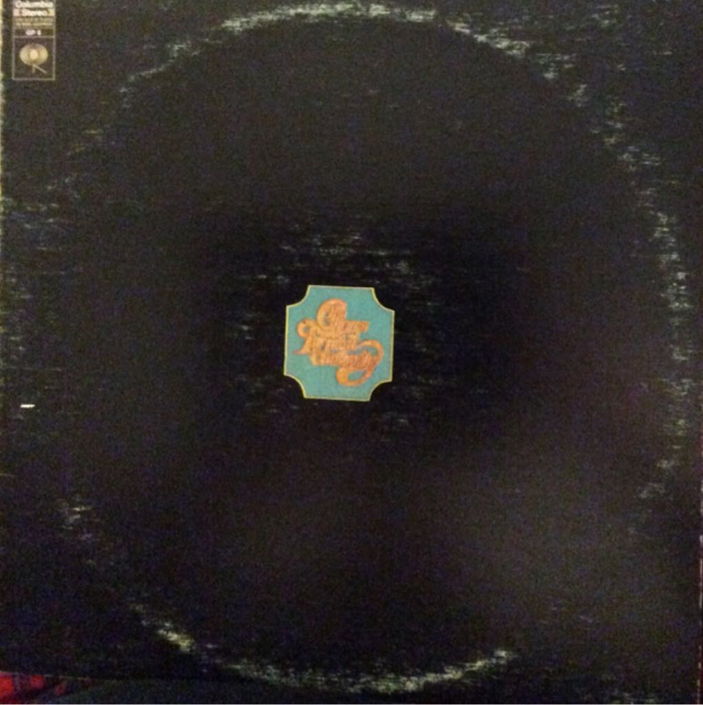 Blessing And A Curse, A