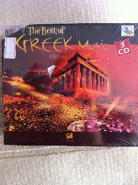 Under Stellar Stream