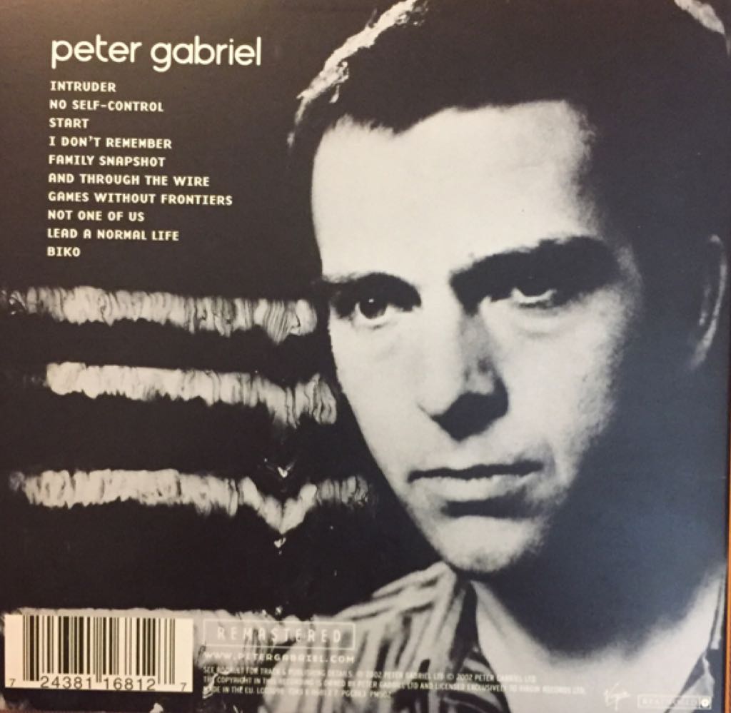 Peter Gabriel - Gabriel, Peter (12”) music collectible [Barcode 724381168127] - Main Image 2