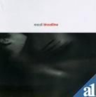 The Very Best... And Then Some