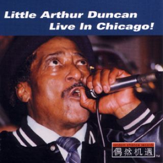 Lovin It The Cream Of RandB And Uk Garage