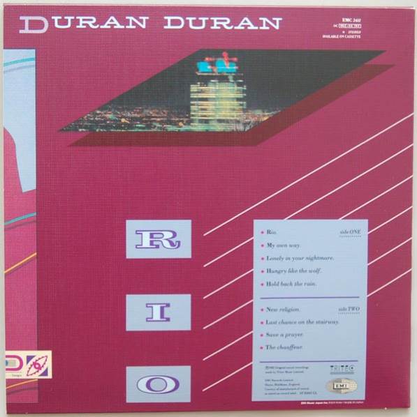 Rio - Duran Duran (12” - 39) music collectible - Main Image 2